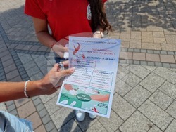 Регионална здравна инспекция - Разград - кампания