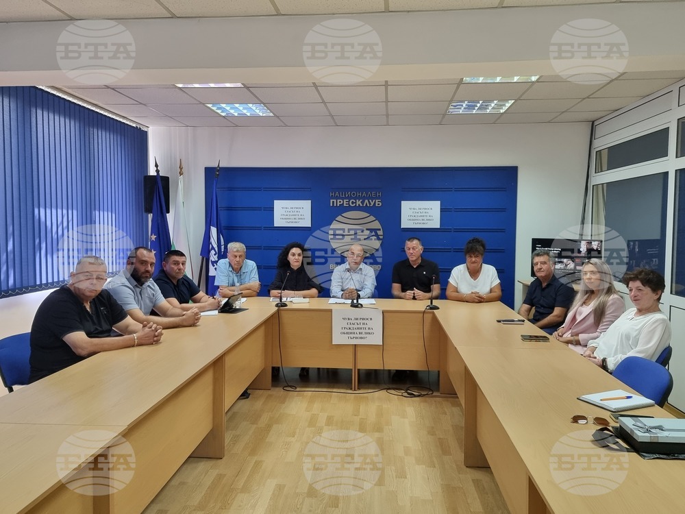 Населени места в Община Велико Търново са готови да затворят пътя София-Варна заради изграждане на кариера за варовик край село Балван