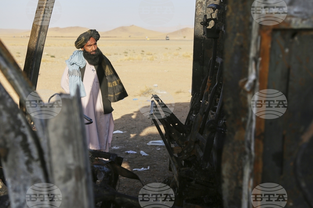 Afghanistan Bus Crash