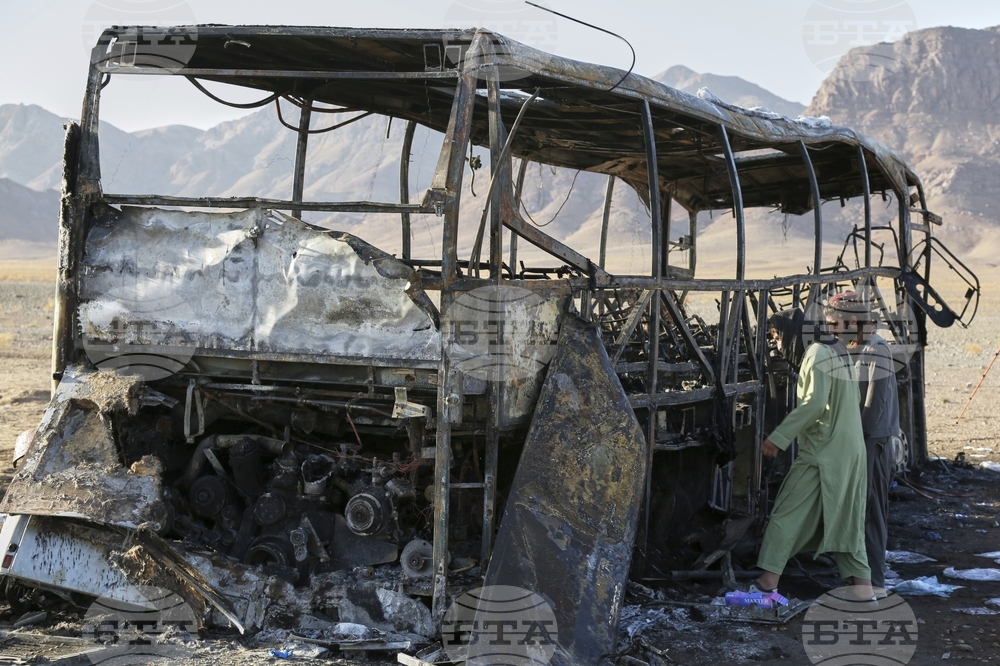 Afghanistan Bus Crash