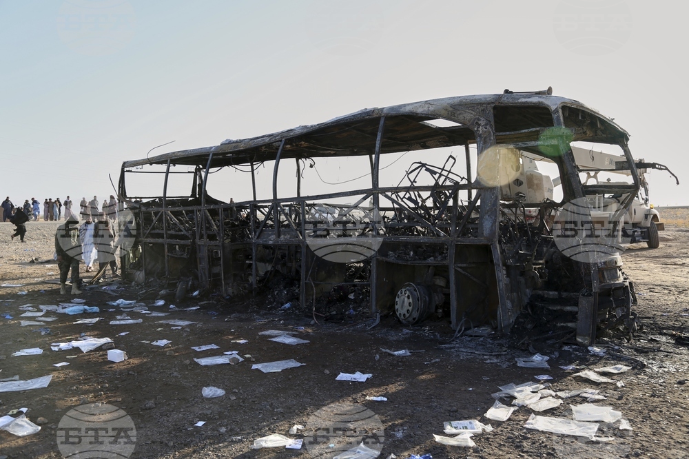 Afghanistan Bus Crash