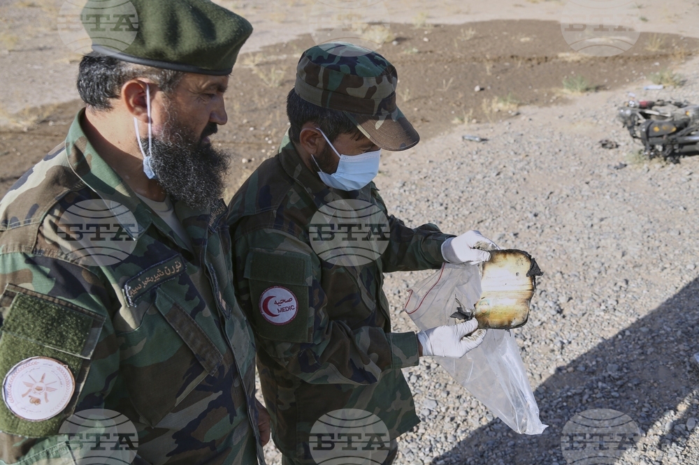 Afghanistan Bus Crash