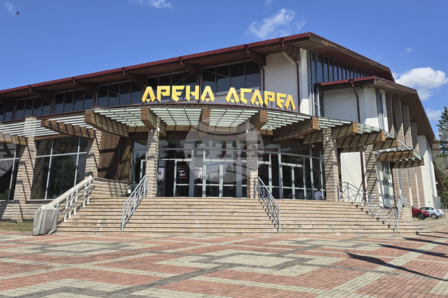 Панагюрище - Зала Арена Асарел - турнир по тенис на маса „Асарел България Оупън“