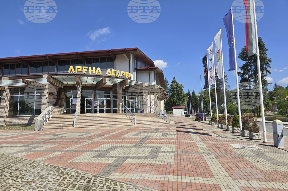 Панагюрище - Зала Арена Асарел - турнир по тенис на маса „Асарел България Оупън“