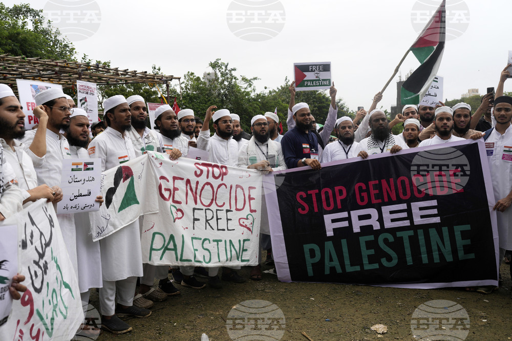 India Israel Palestine protest