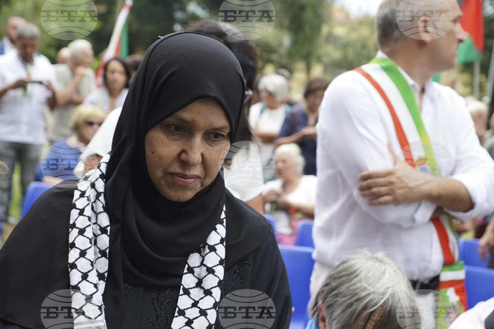 Italy Palestinian Funeral