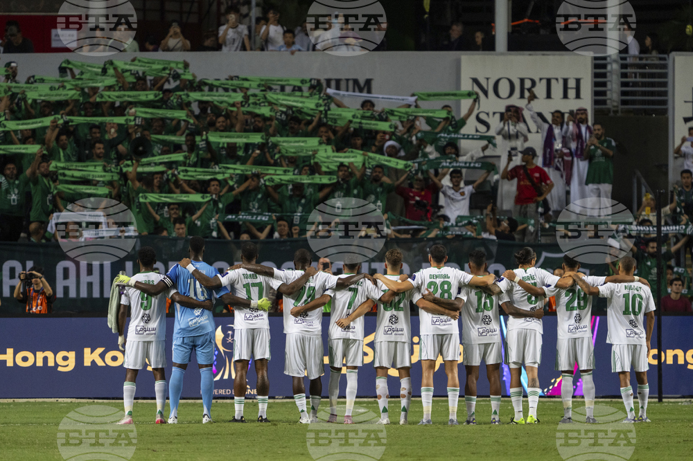 Hong Kong Saudi Soccer Super Cup