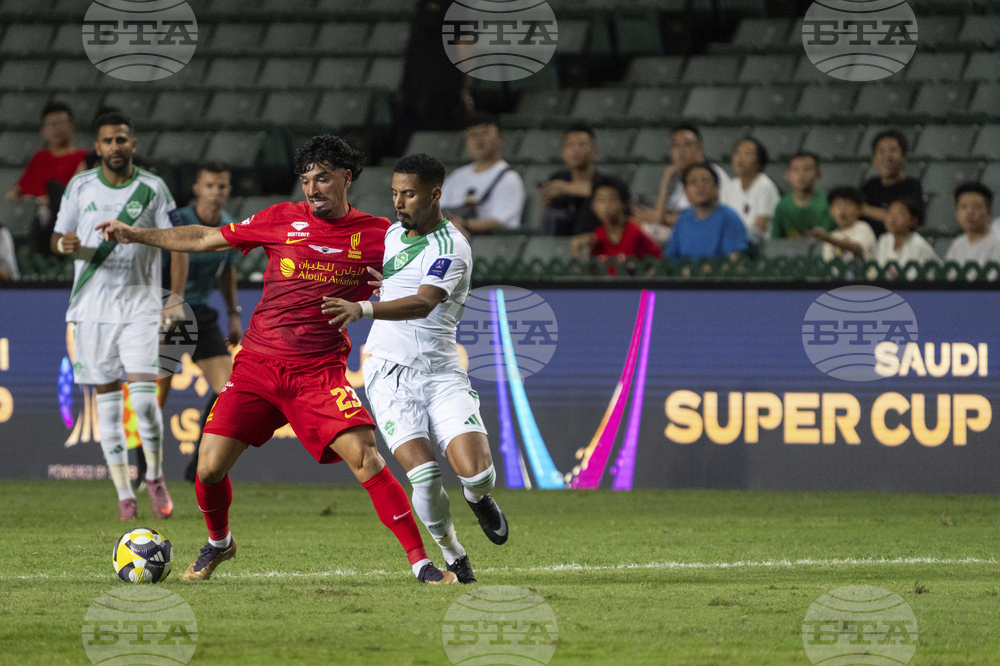 Hong Kong Saudi Soccer Super Cup
