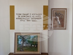 Снимка: Община Шумен