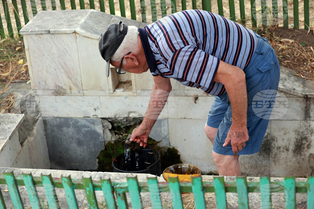 От 30 септември до 2 октомври ще бъде спряно водоподаването към 10 населени места в Ямболско, съобщиха от ВиК