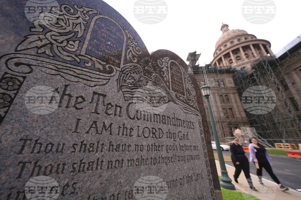 Ten Commandments Texas