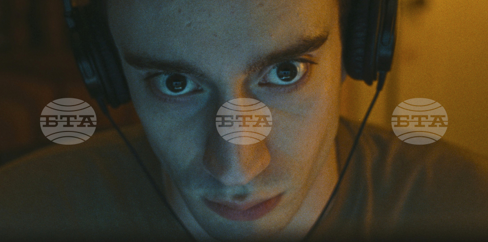 Film - Lurker