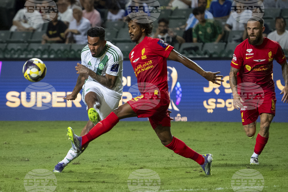 Hong Kong Saudi Soccer Super Cup