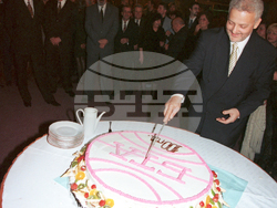 БТА - 100 годишнина