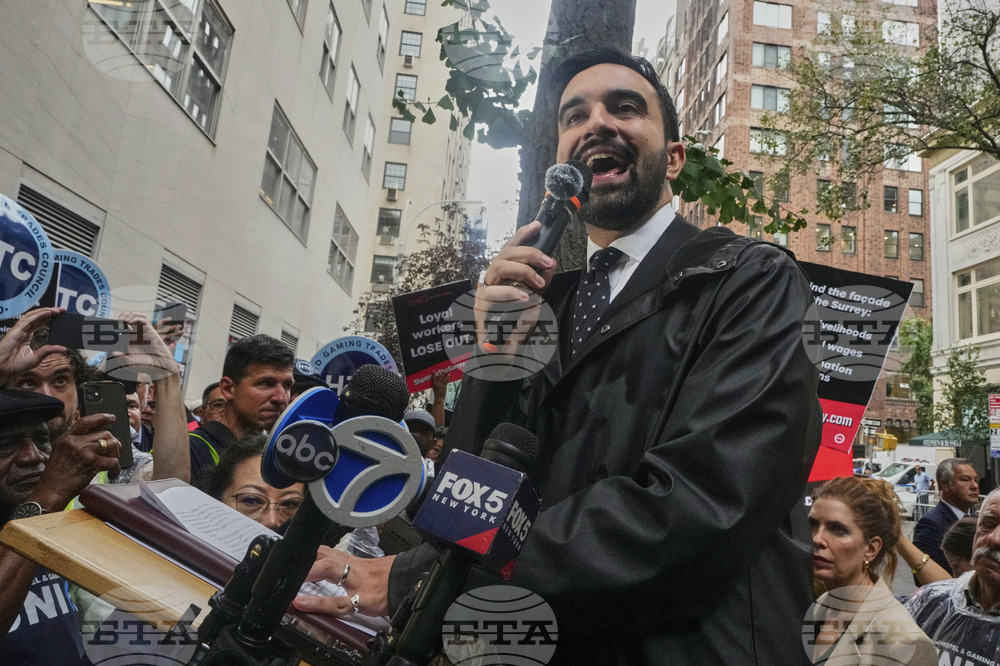 NYC Mayor Mamdani
