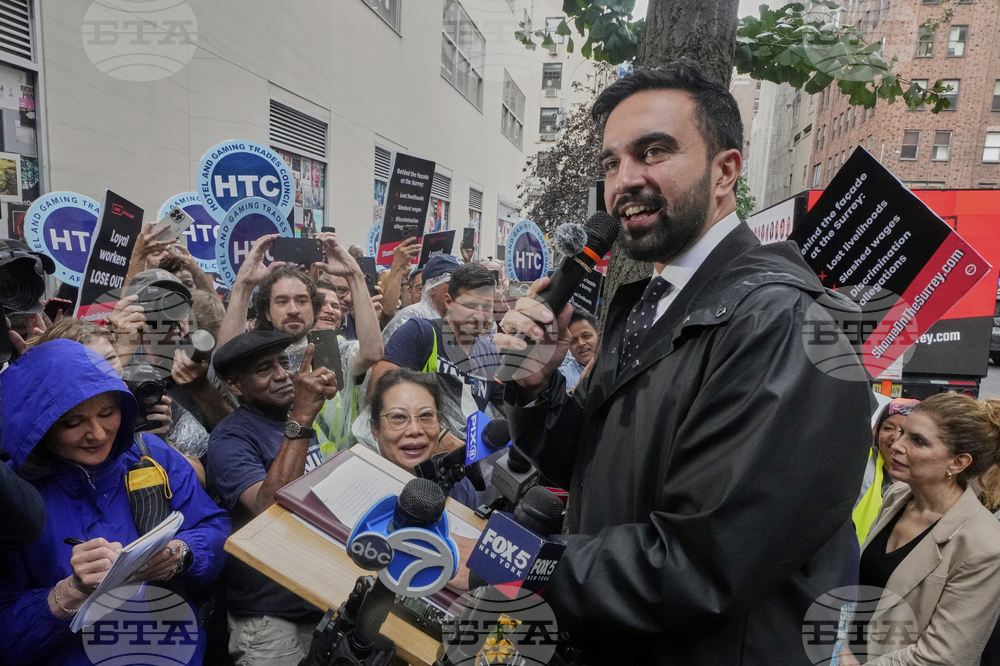 NYC Mayor Mamdani