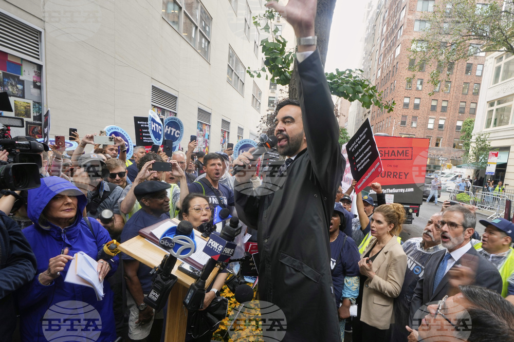 NYC Mayor Mamdani