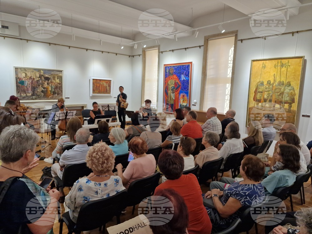 Непознато доскоро произведение на Моцарт прозвуча на концерт в Художествена галерия „Борис Денев“ във Велико Търново