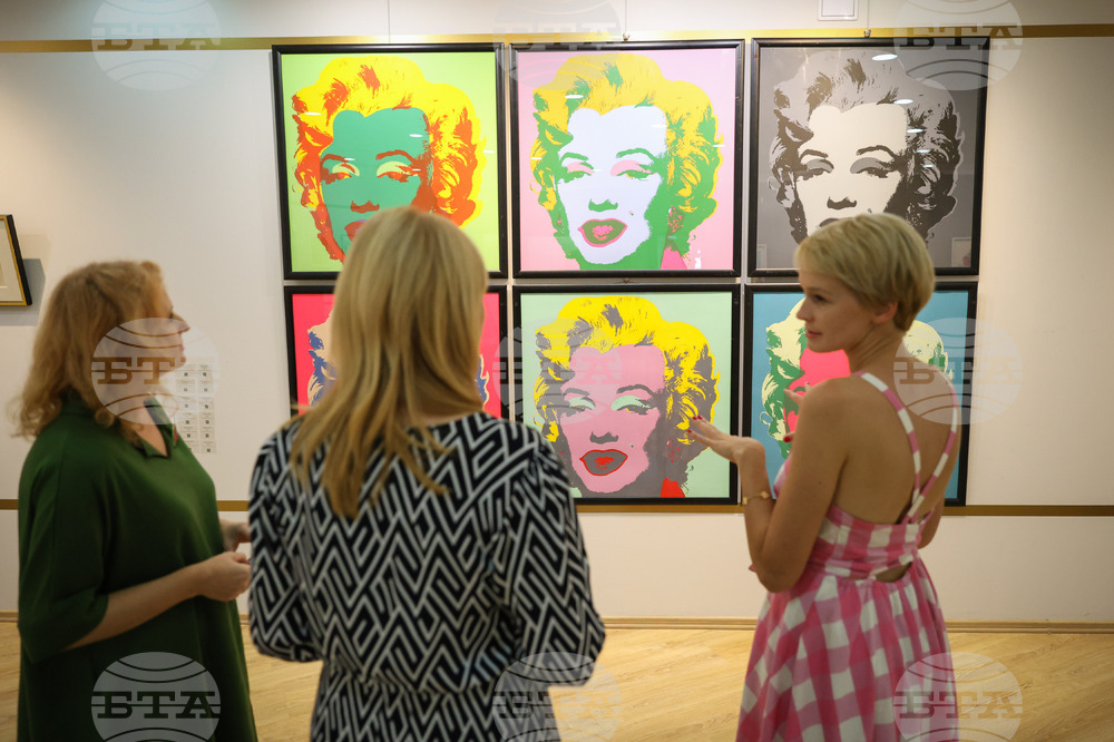 Бургас - "От MoMA до Бургас: American Art" - изложба