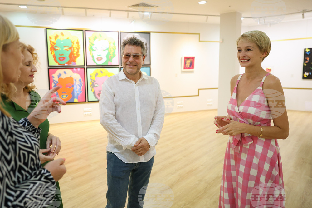 Бургас - "От MoMA до Бургас: American Art" - изложба