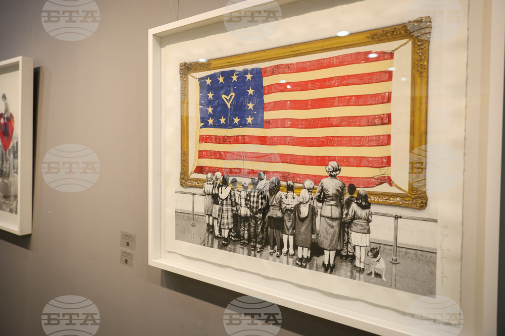 Бургас - "От MoMA до Бургас: American Art" - изложба