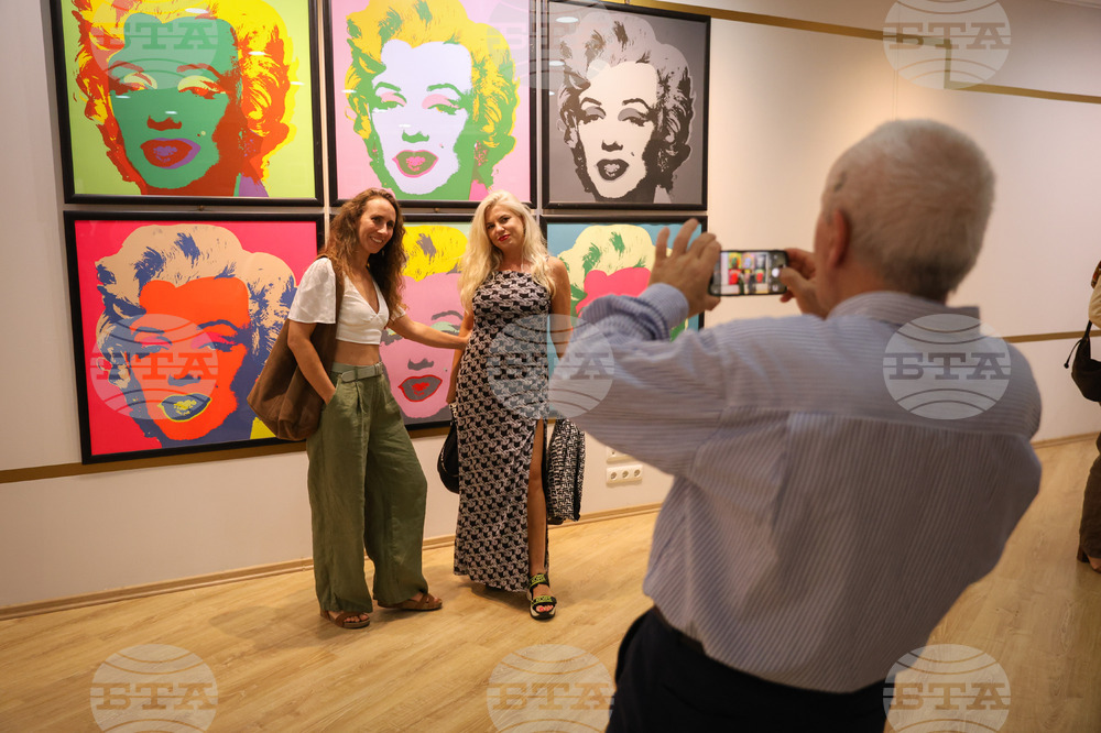 Бургас - "От MoMA до Бургас: American Art" - изложба