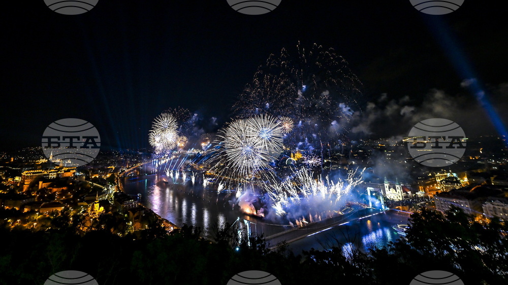 Hungary National Day Fireworks