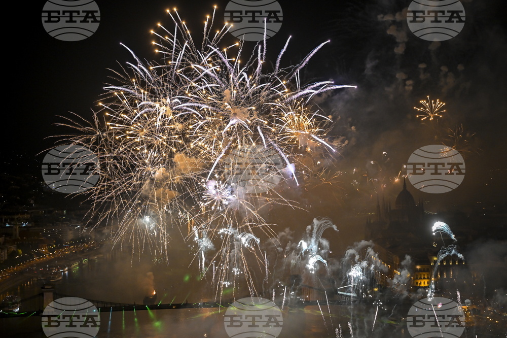 Hungary National Day Fireworks