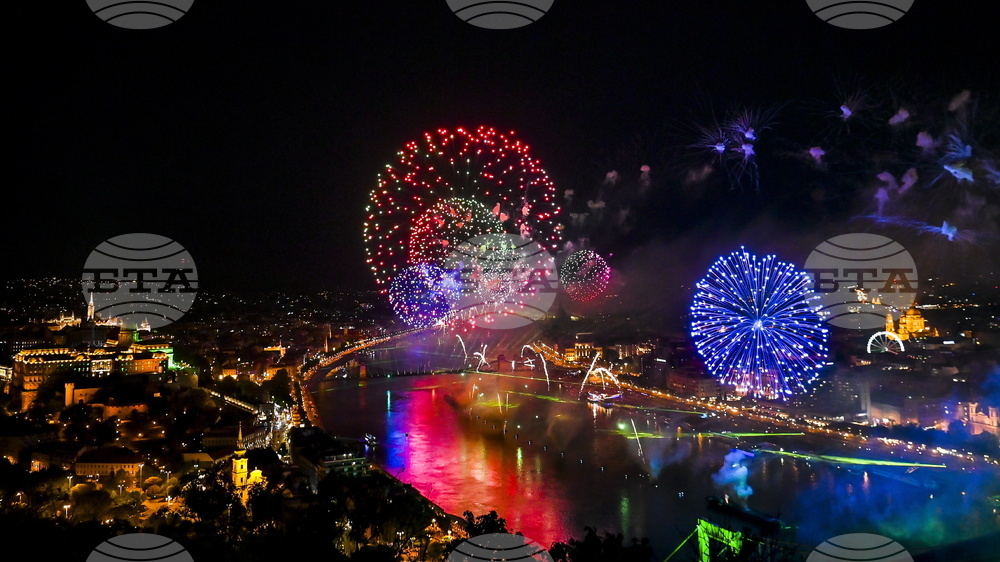 Hungary National Day Fireworks