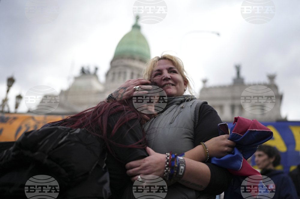 Argentina Congress Milei