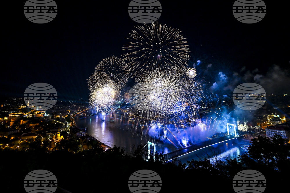 Hungary National Day Fireworks