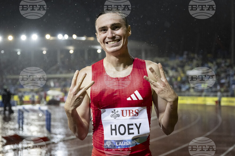 Switzerland Diamond League Meeting