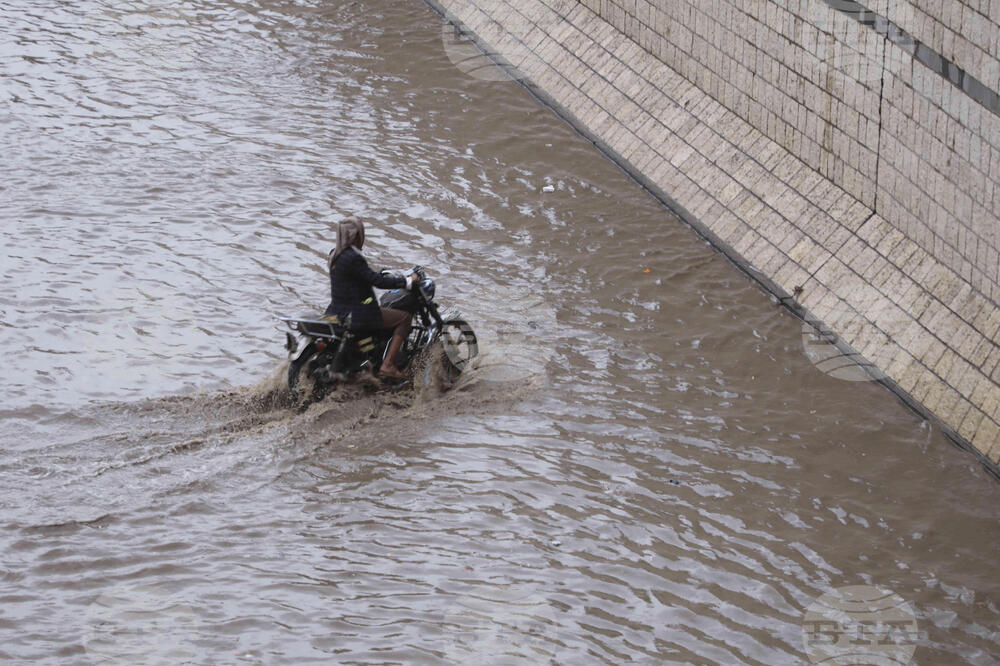Yemen Weather