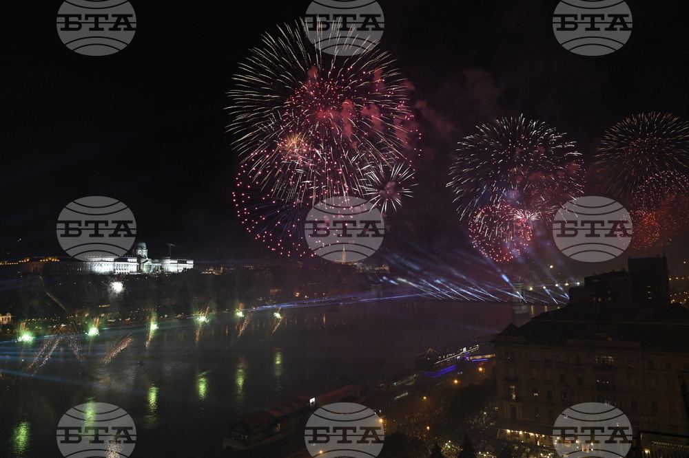 Hungary National Day Fireworks