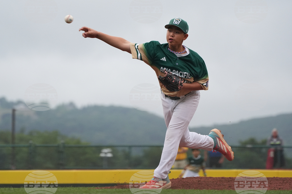 LLWS Taiwan Venezuela Baseball