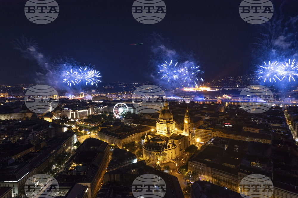 Hungary National Day Fireworks