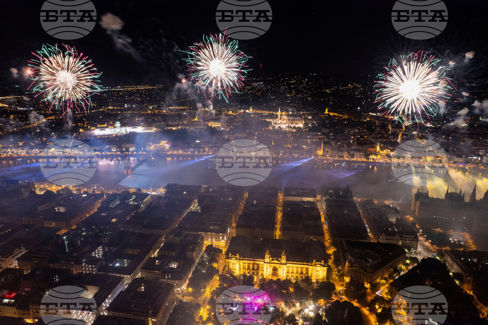 Hungary National Day Fireworks