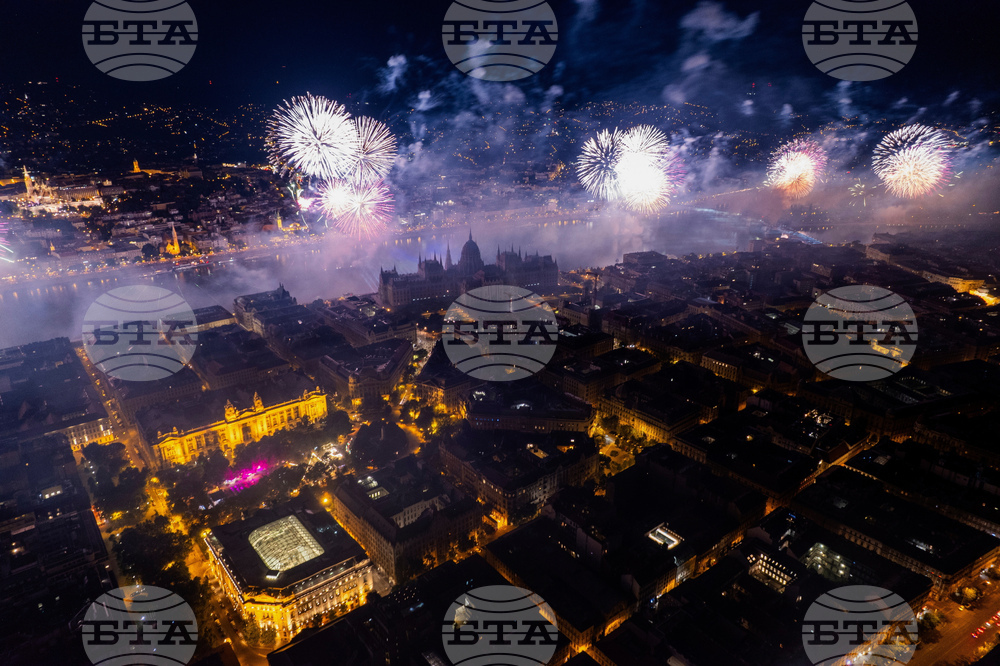 Hungary National Day Fireworks