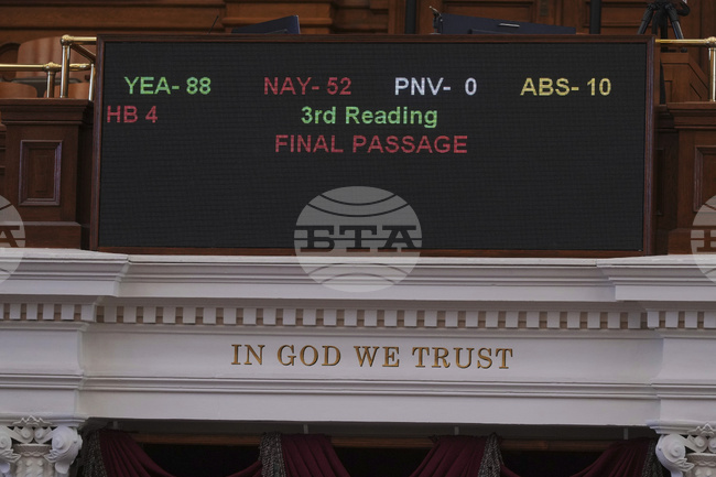 Под натиска на Доналд Тръмп Тексас е напът да приеме новата си електорална карта