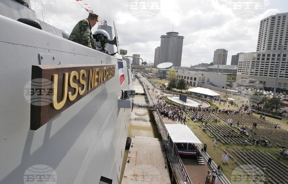 USS New Orleans