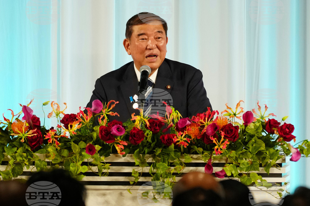 Japan Africa Summit