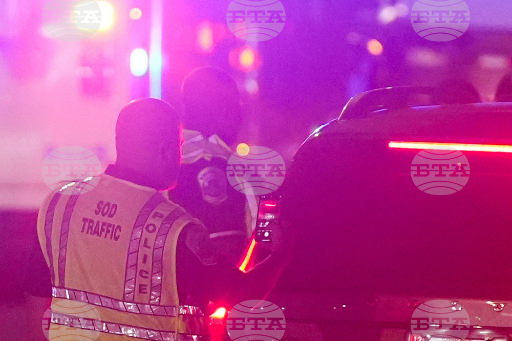 Trump District of Columbia