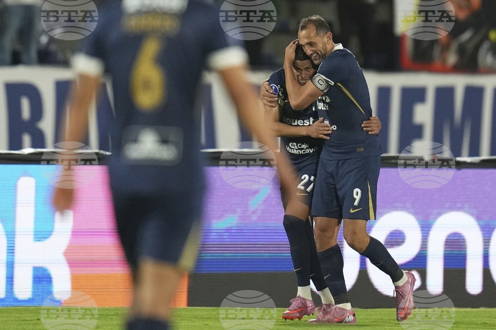 Ecuador Peru Soccer Copa Sudamericana