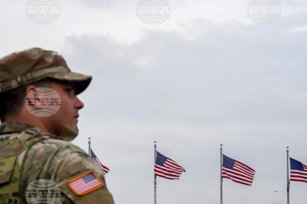 Trump District of Columbia