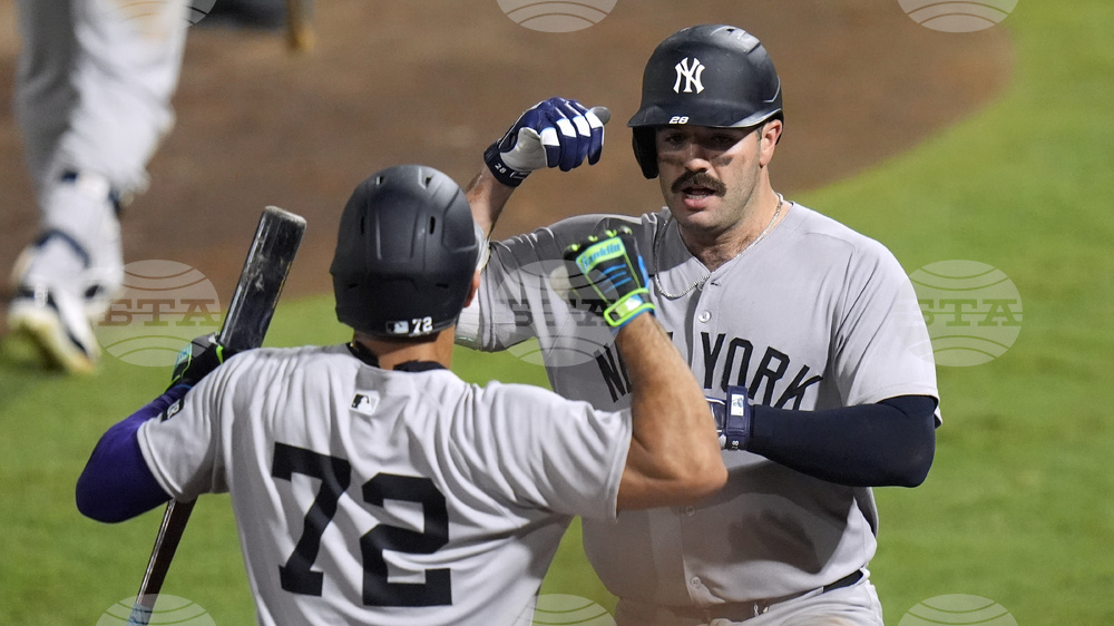 Yankees Rays Baseball