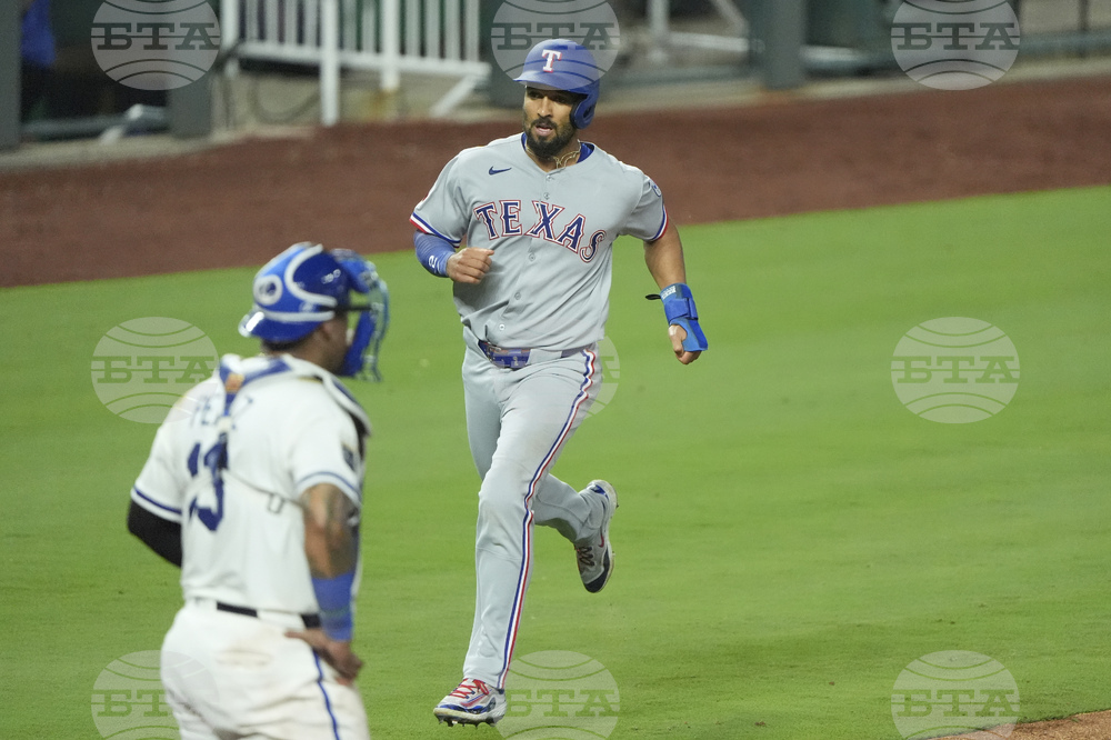 Rangers Royals Baseball