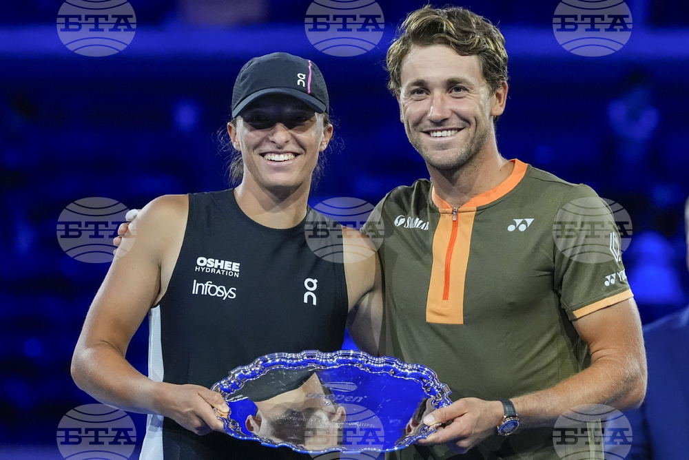 US Open Tennis