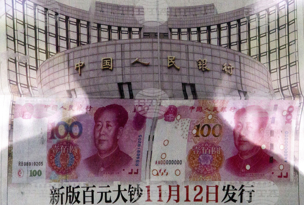 China-Digital Currency-Explainer