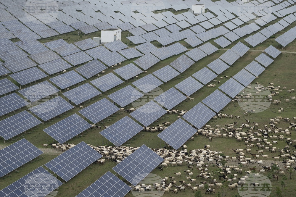 APTOPIX Climate China Solar