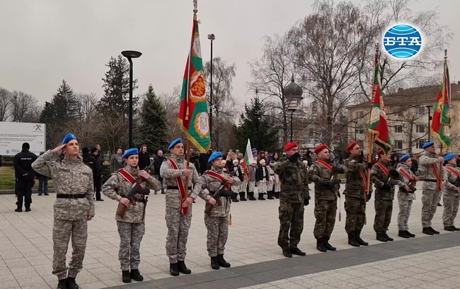 Военните формирования от Плевенския гарнизон отбелязаха своя празник